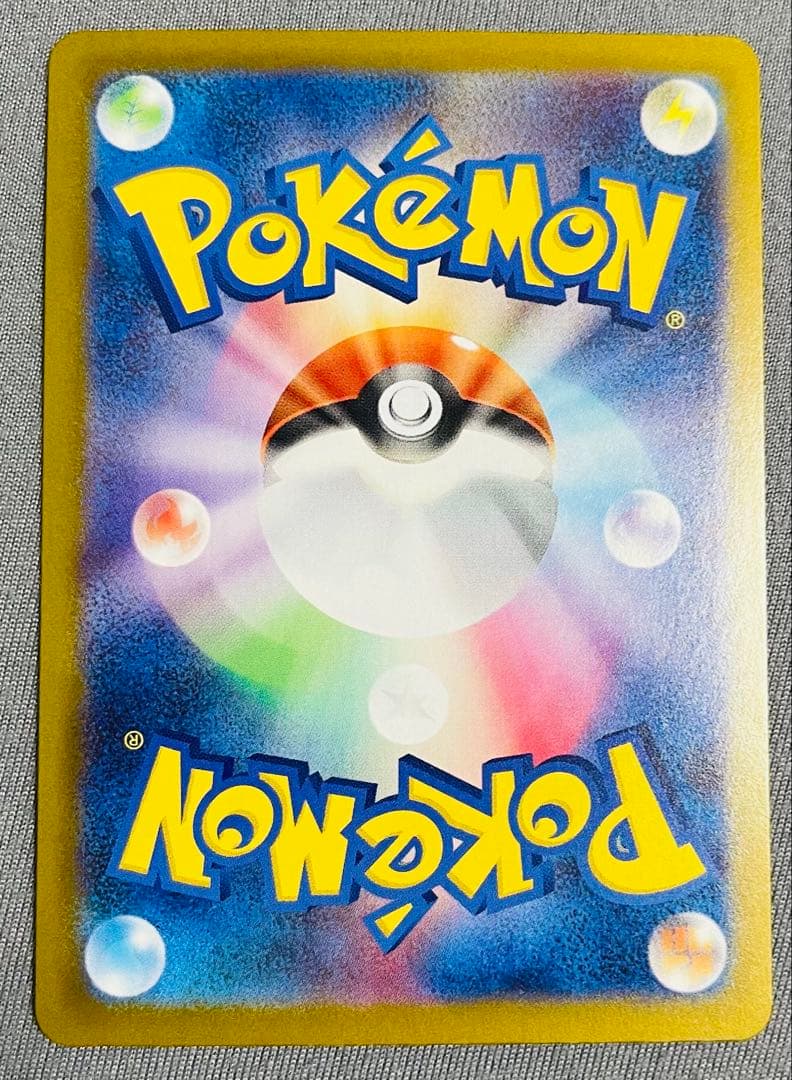 ニャースex SAR 1枚 未使用品 ムニキスゼロ おくのてキャッチ