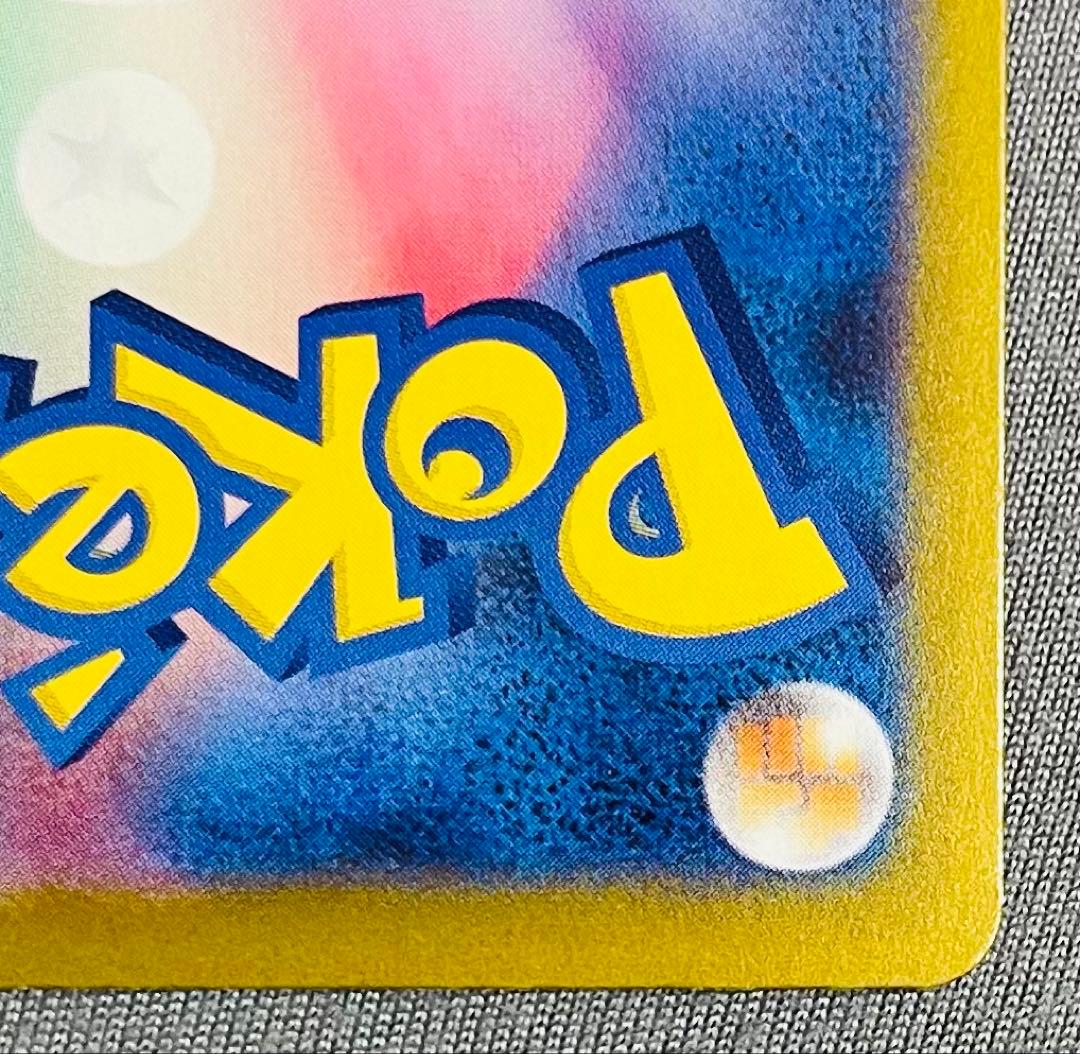 ニャースex SAR 1枚 未使用品 ムニキスゼロ おくのてキャッチ