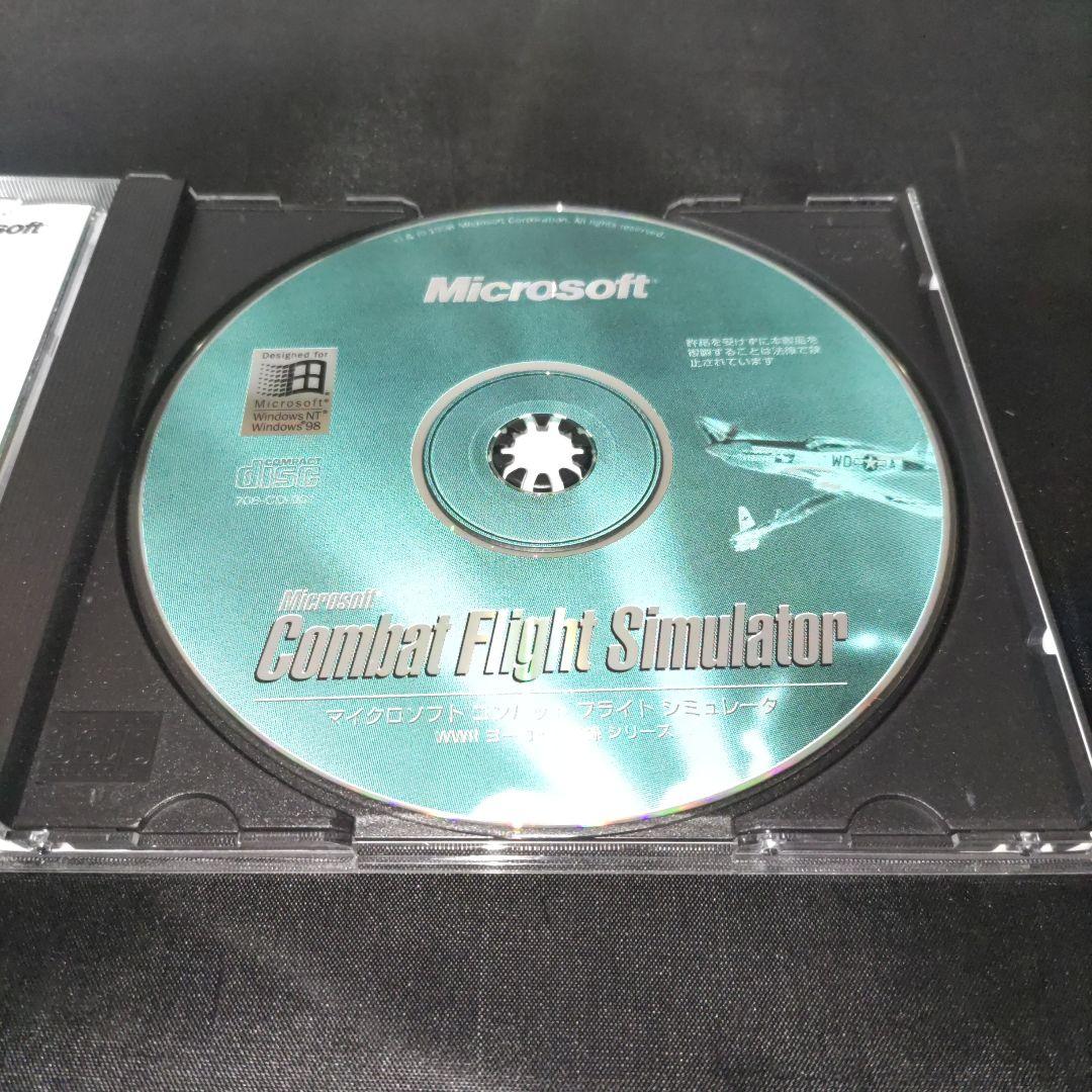 PCゲーム98/95　Microsoft　コンバット　フライト　シュミレータ