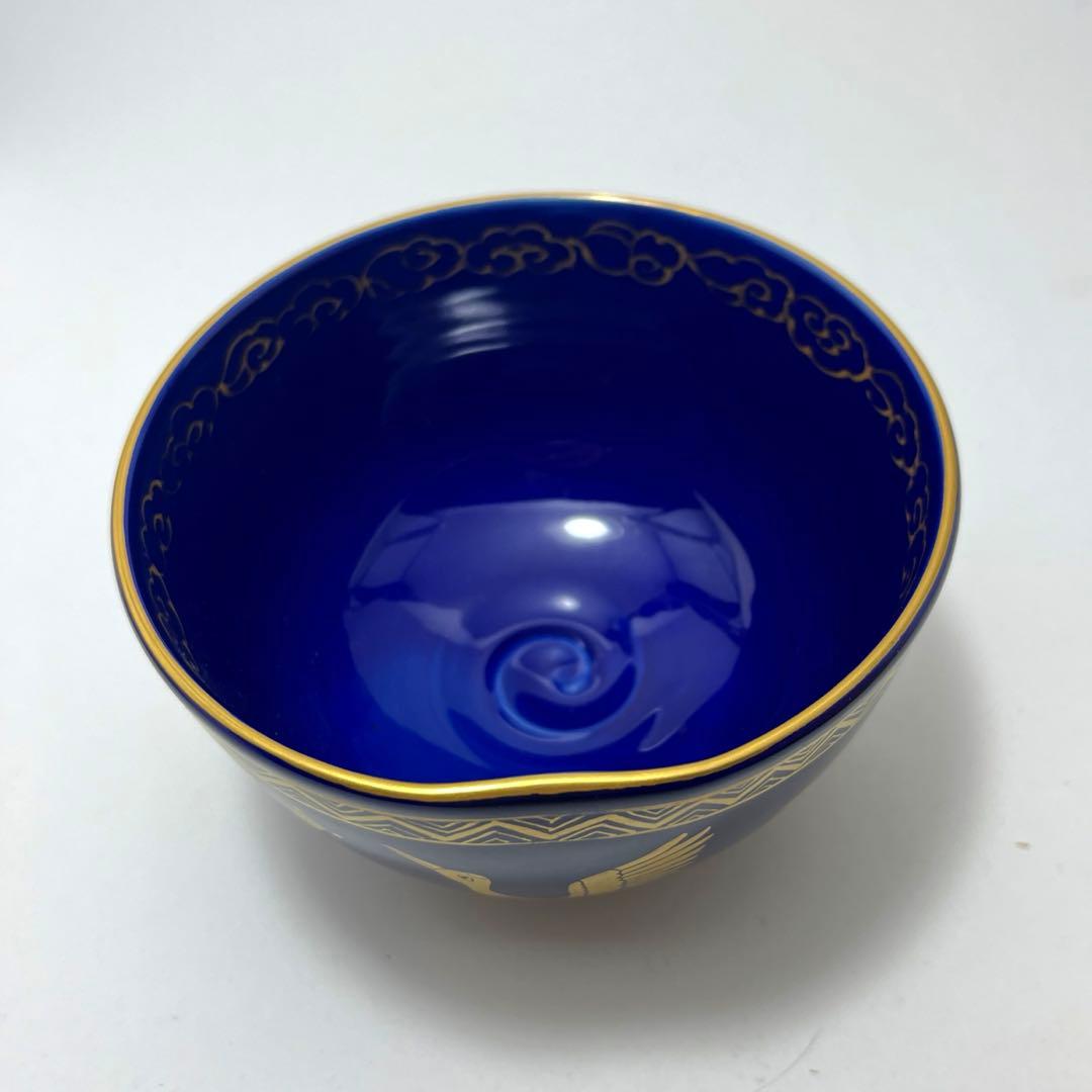 五山窯　林淡幽作　瑠璃金襴手鶴茶碗