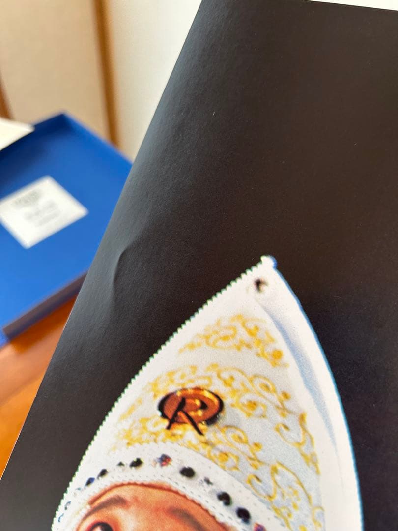 1992年　幸福の科学　大川隆法　INITIATION 写真集　CD付き特別版