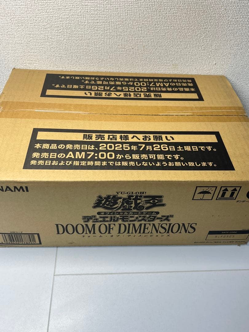 [未開封カートン] 遊戯王 DOOM OF DIMENSIONS 24BOX入