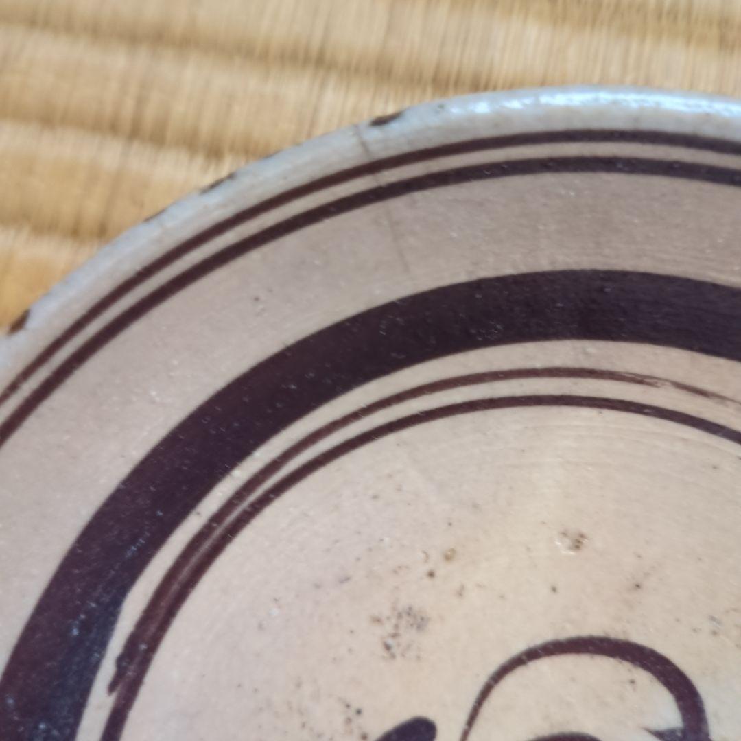 陶器製の円形皿 黒い模様　鉄絵　福字　皿　骨董品　古美術