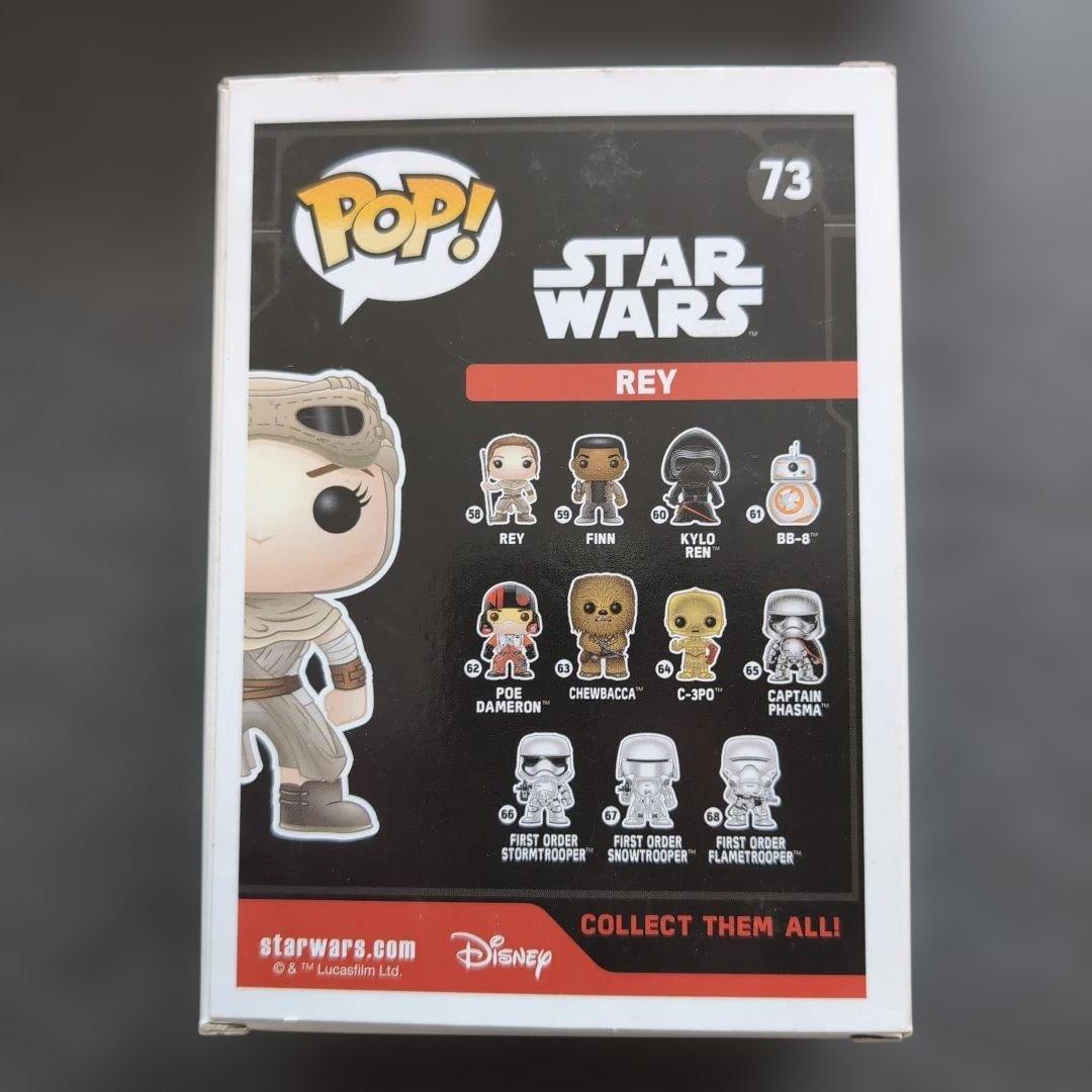 Funko POP ファンコ ポップ 4種