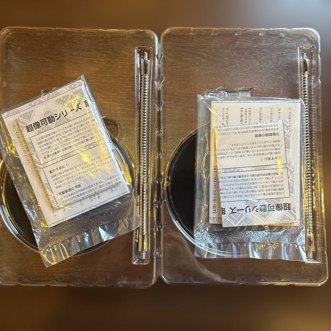 超像可動BIG東方仗助クレイジーダイヤモンド　ジョジョの奇妙な冒険　第4部