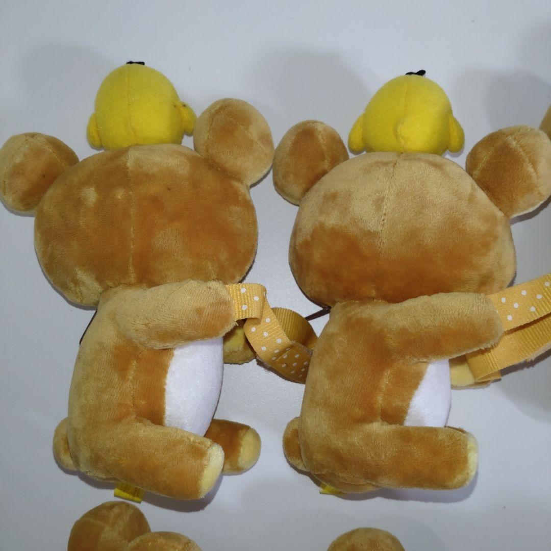 リラックマ コリラックマ 巻き付きぬいぐるみ まとめ売り