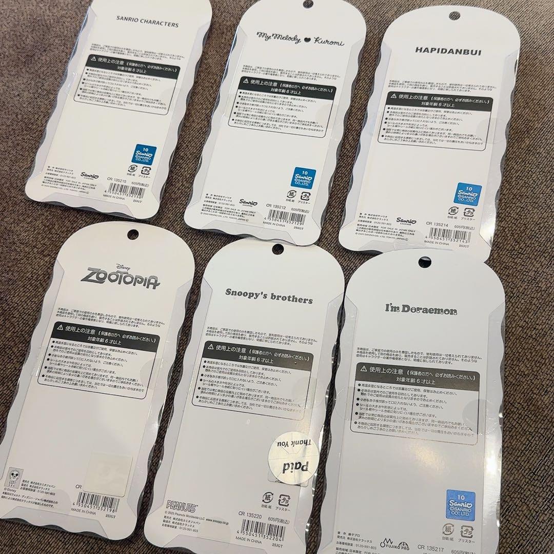 コットンパフィ　サンリオ　ドラえもん　ズートピア　スヌーピー