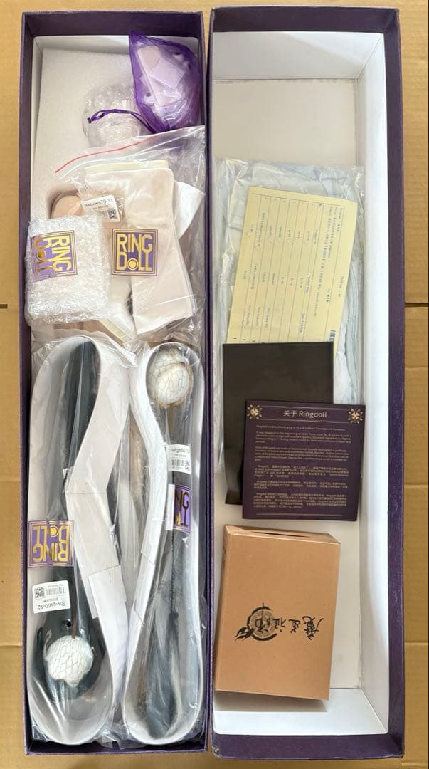 魔道祖師 藍忘機 Ringdoll 新品未使用 bjd