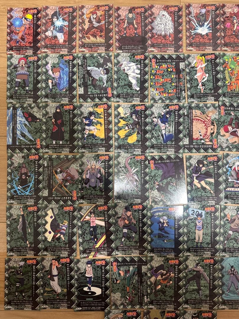 楽一番公式アカウント04様　極希少）NARUTO ナルト　忍術大全2 カード