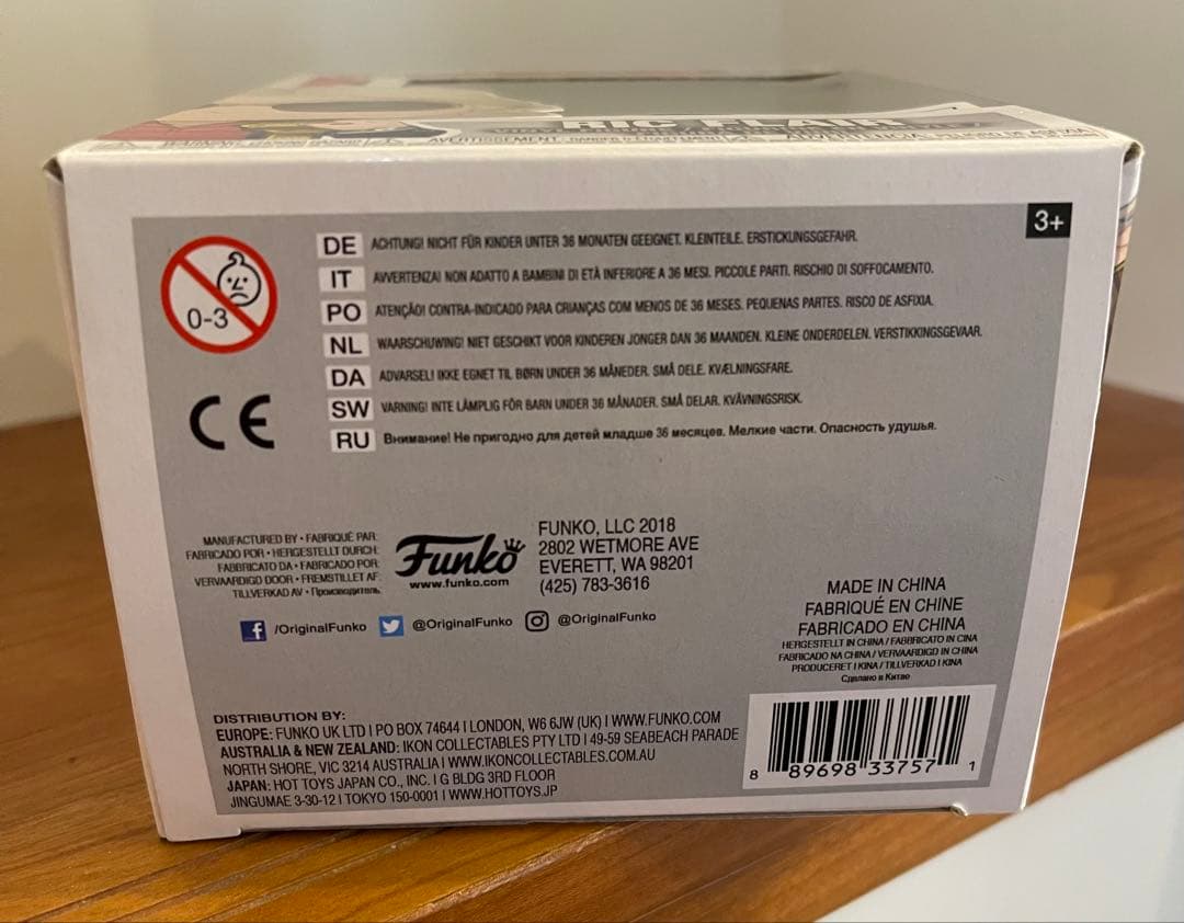 WWE Ric Flair Funko Pop! 57 限定版 激レア