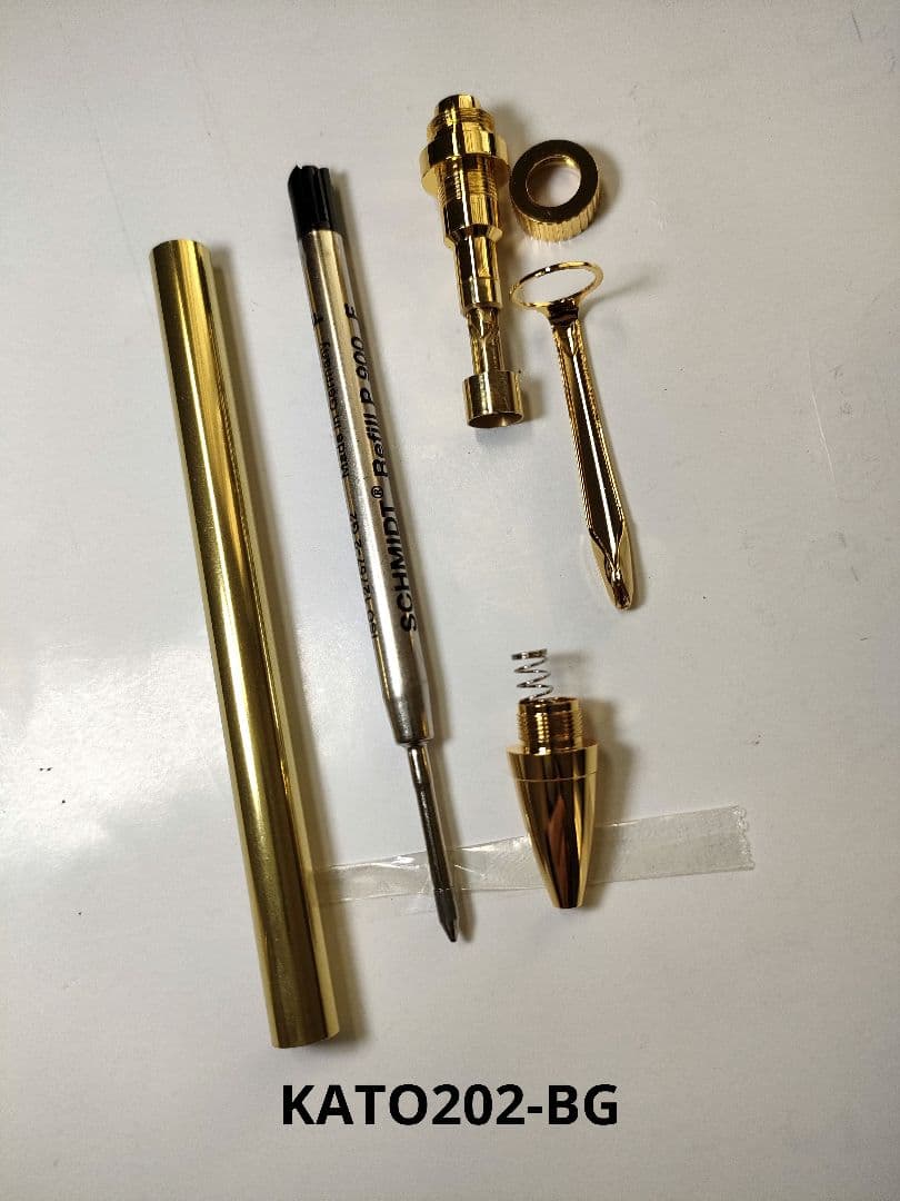 【メープルバール（スタビライズドウッド）】KATO202ボールペン