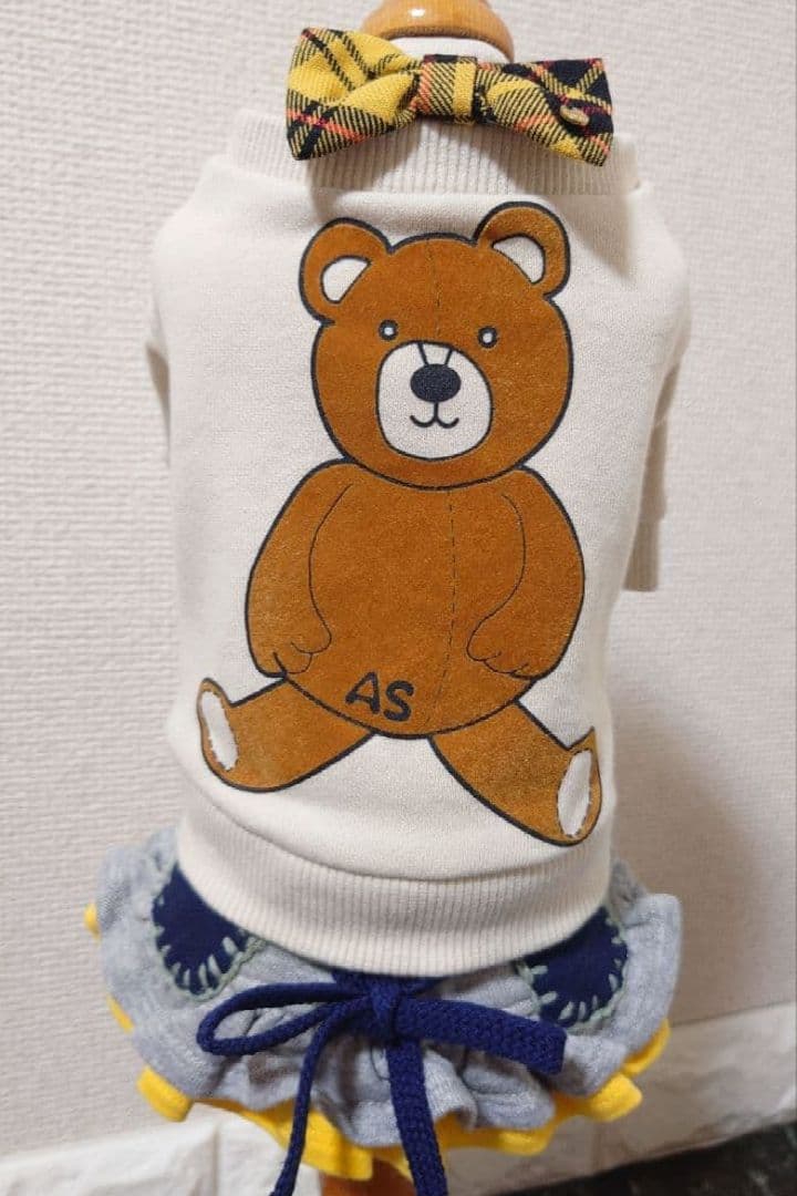 カボチャチャ＋パッチネオンスカート　アズノゥアズデワンasknowasdewan