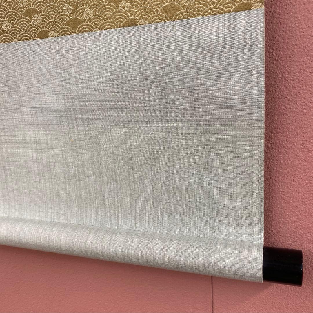 美品 掛け軸 立花大亀作「松樹千年」大徳寺 共箱 禅語 茶掛け 縁起物