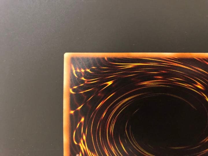 遊戯王 ブラック・デーモンズ・ドラゴン　初期