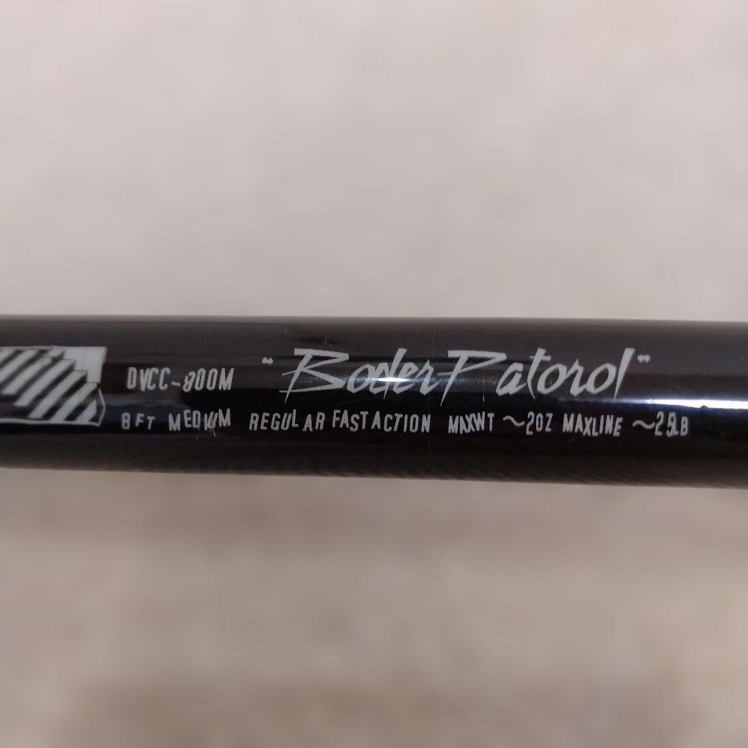 ロッド DIVISION Crime BoderPatorol