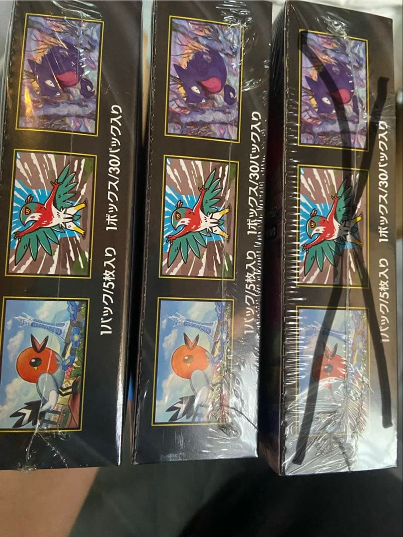 ✴*︎様 ポケモンカードムニキスゼロ2box「シュリンクあり」