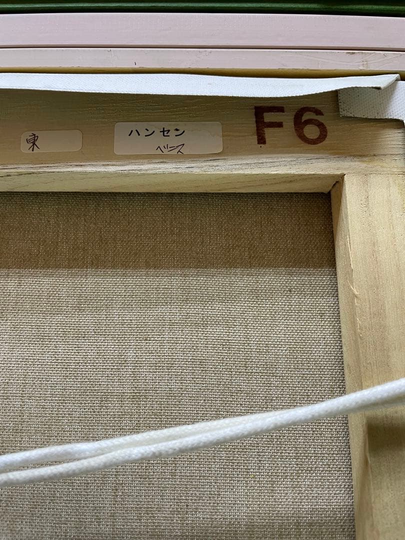 G*T様 RE7304真作保証■JEAN.F.HANSEN■41＊32cm肉筆油