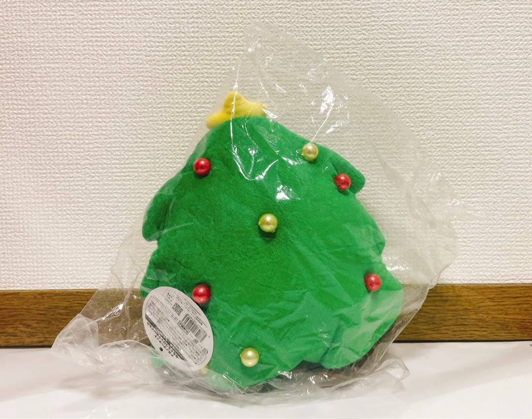 ナガノマーケット ツリーなもぐらコロッケぬいぐるみ　クリスマス