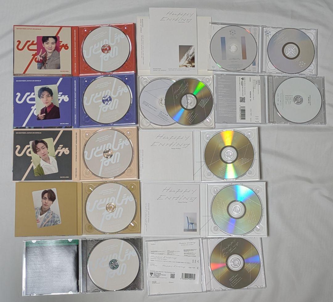 SEVENTEEN まとめ売り CD アルバム 2023シーグリ
