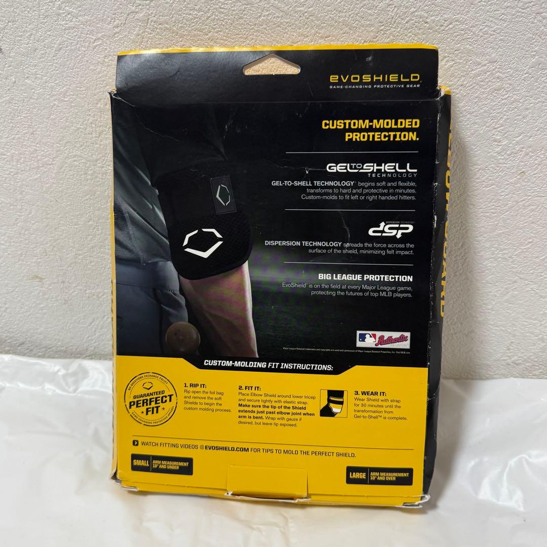 EVOSHIELD SRZ-1 ホワイト Sサイズ エルボガード 防具