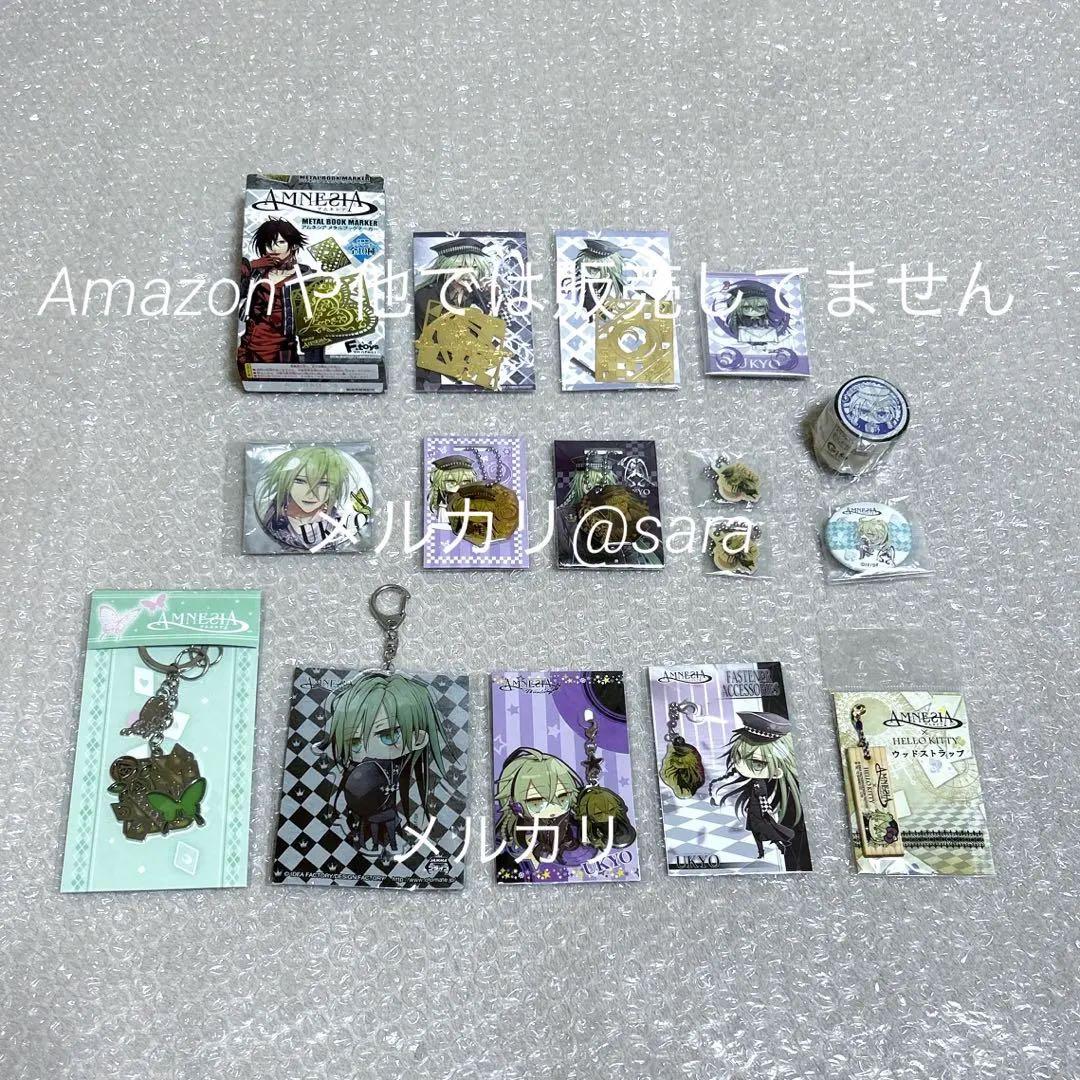 AMNESIA アムネシア ウキョウ 缶バッジ アクセサリー グッズ まとめ売り