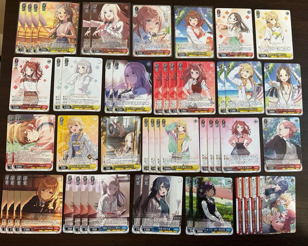 ヴァイス 学マス 8枝 デッキ 調整パーツおまけ付き