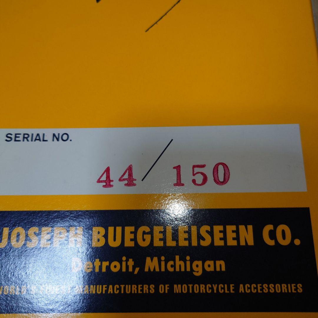 トイズマッコイ　フィギュア