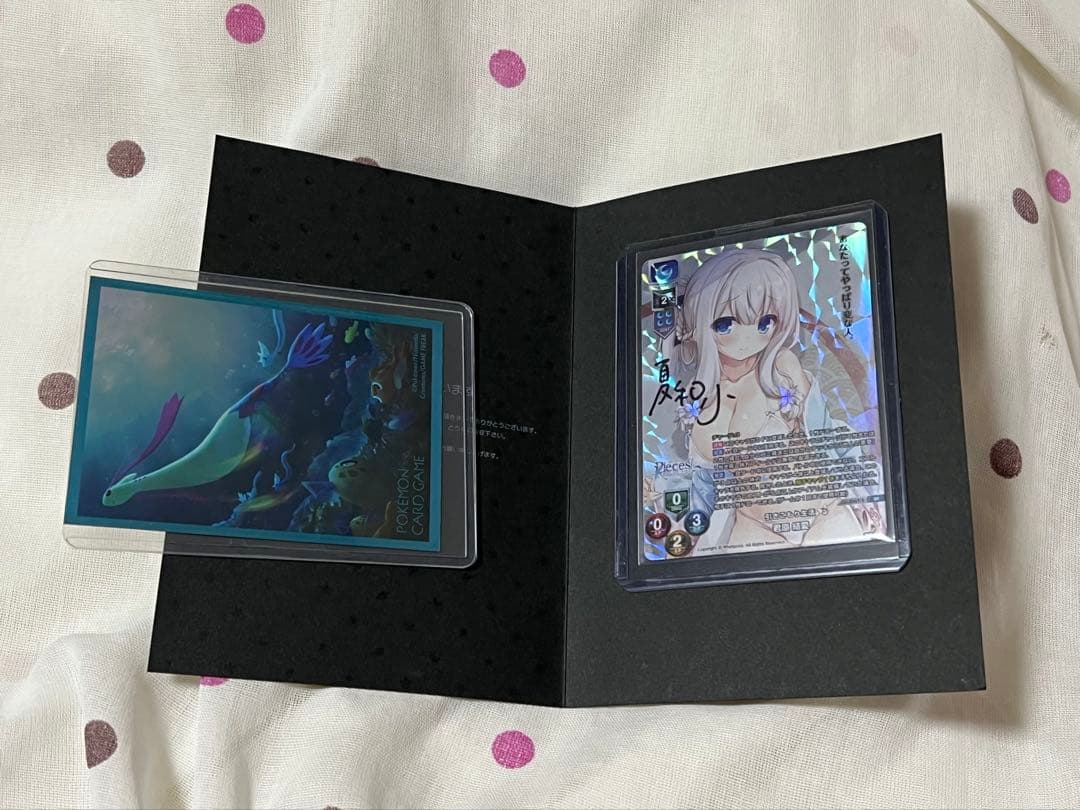 君原結愛　直筆サイン　リセ（lycée）