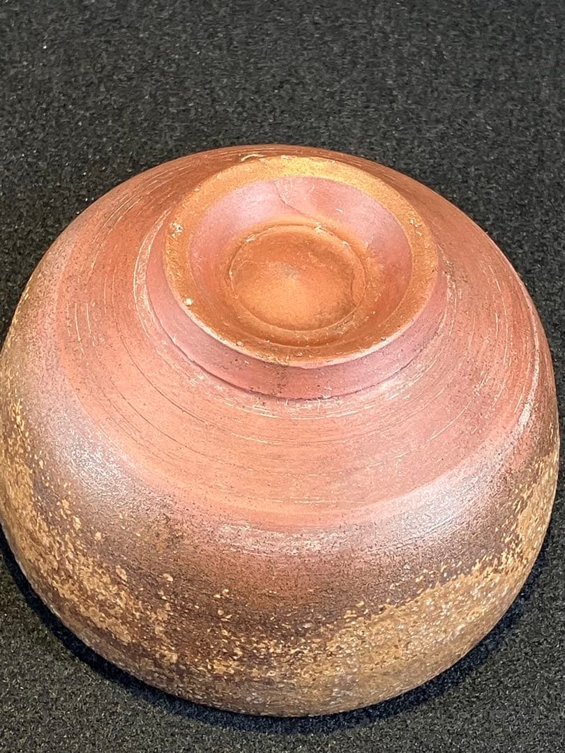 人間国宝 金重陶陽 作 伊部焼抹茶碗 潮香庵陶秀識箱 茶道具 抹茶椀 備前焼