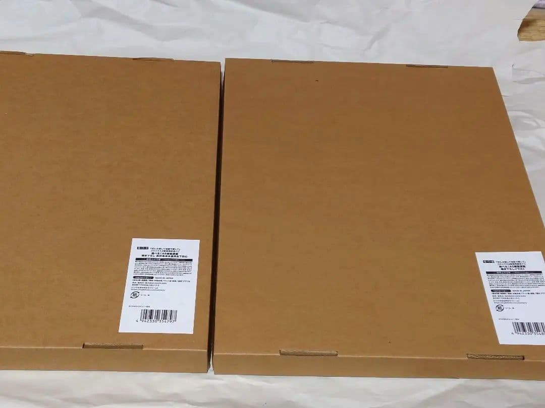 ぜんぶ壊して地獄で愛して　ぜんこわ　　くじ引き堂　全種コンプセット