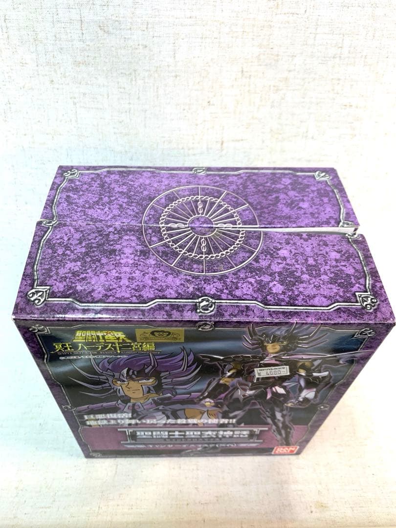 聖闘士聖衣神話 蟹座 キャンサー デスマスク 冥衣