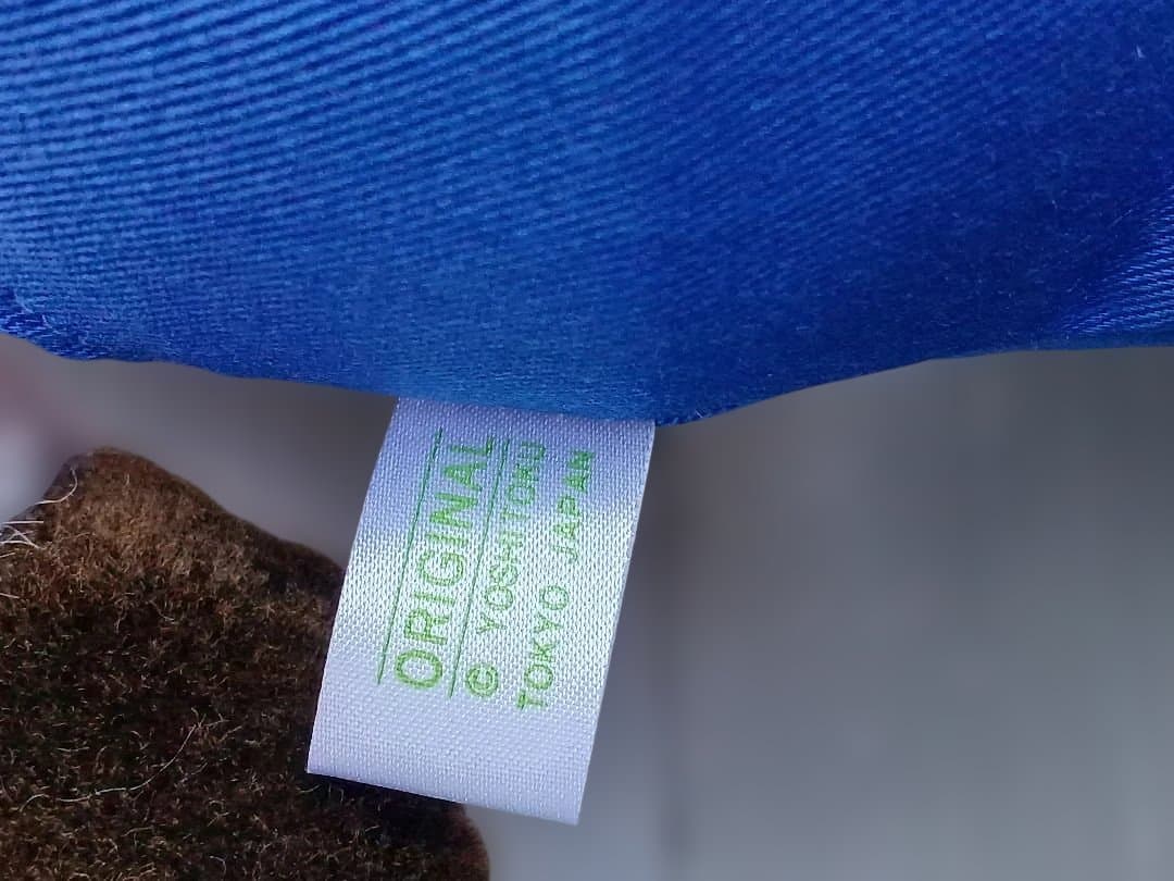 にこにこぷん 　ぽろり　ぬいぐるみ　Lサイズ　当時物　 おかあさんといっしょ