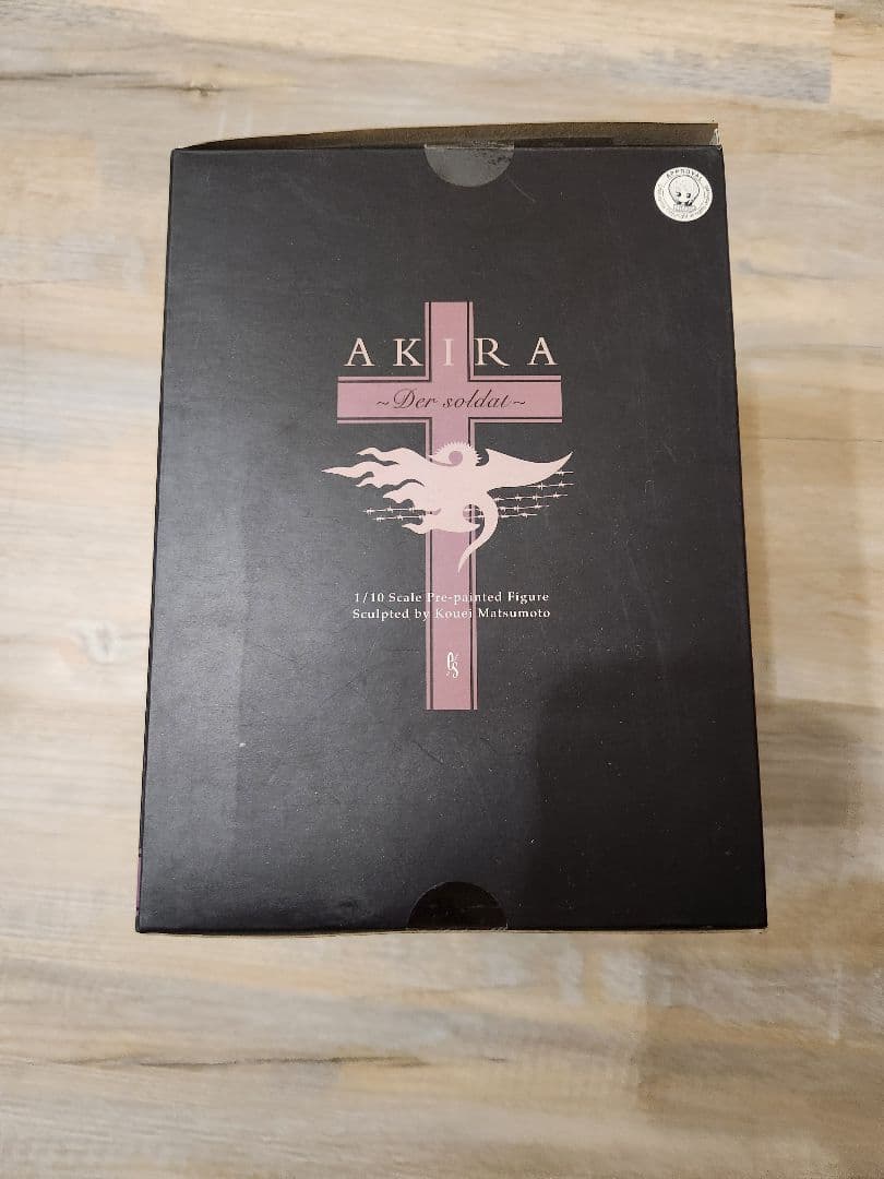 咎狗の血 アキラ 軍服Ver. フィギュア　ドラマCD付き