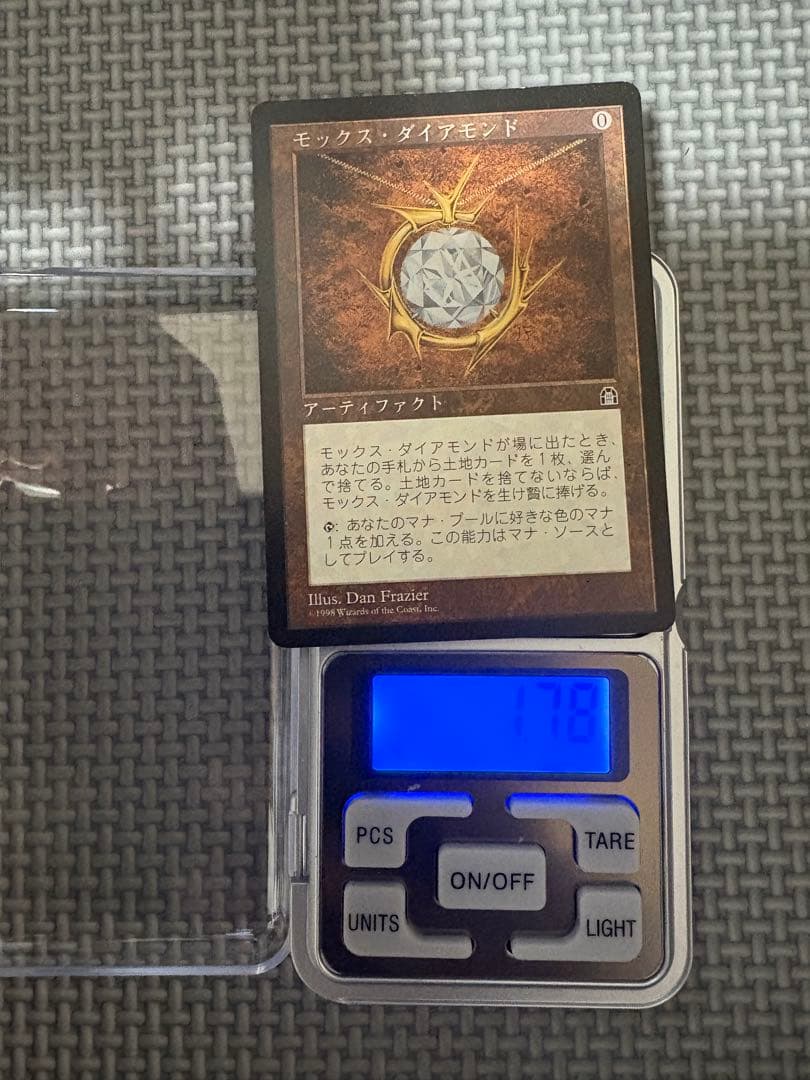 mtg モックスダイアモンド　日本語