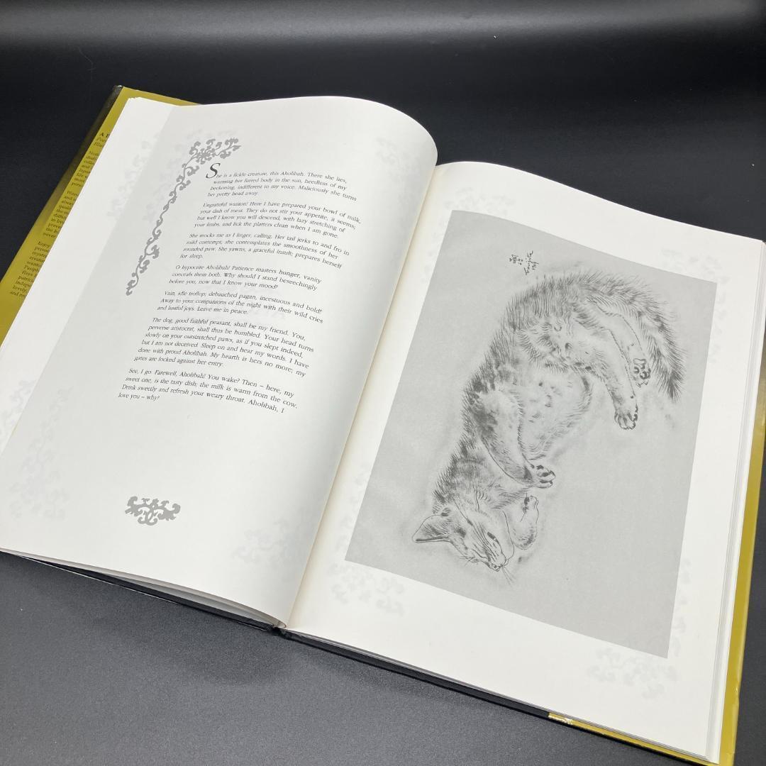 藤田嗣治　画集　猫の本 A Book of Cats　1987年　20点掲載