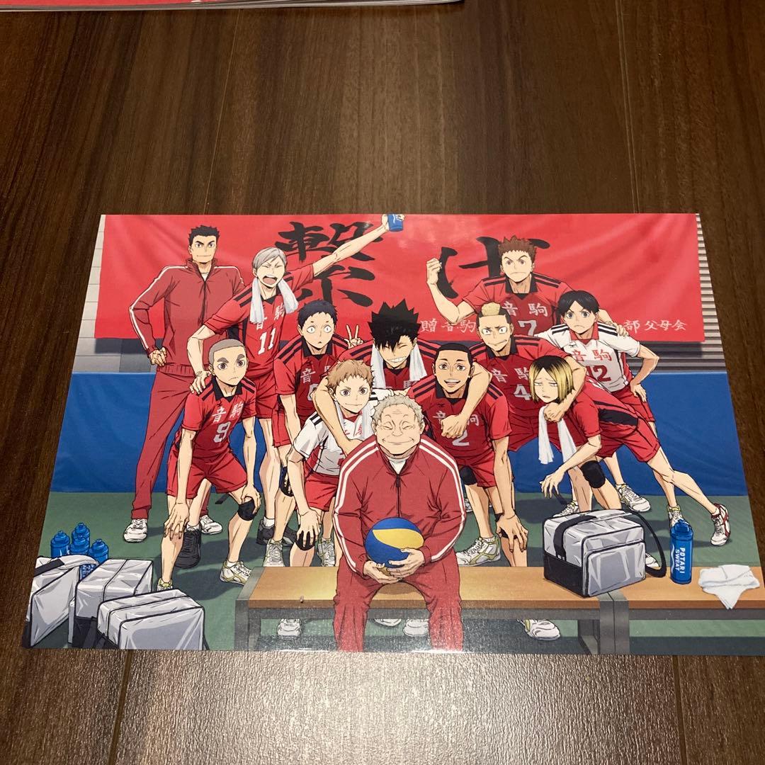 【ハイキュー!!】『ゴミ捨て場の決戦』映画特典10点コンプリートセット