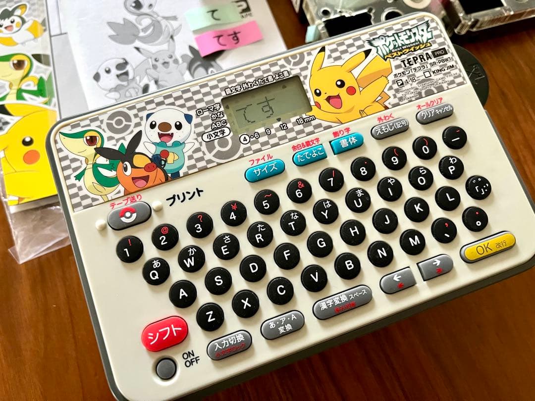 動作品★KING JIM ポケモンテプラ SR-PBW1 TEPRA テプラ