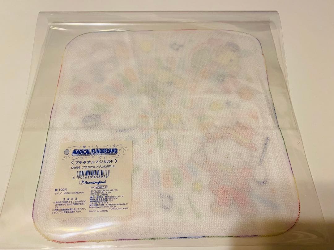 ①激レア！Hello Kittyハーモニーランド限定タオル1999年！平成レトロ