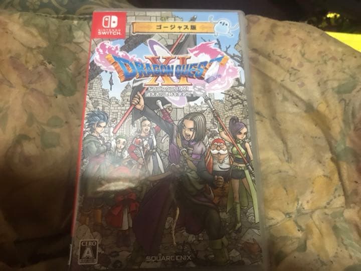 ドラゴンクエスト11 S ゴージャス版