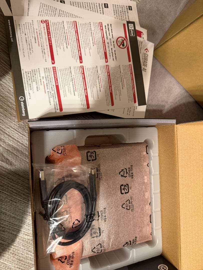 Steinberg UR 22 C オーディオインターフェイス