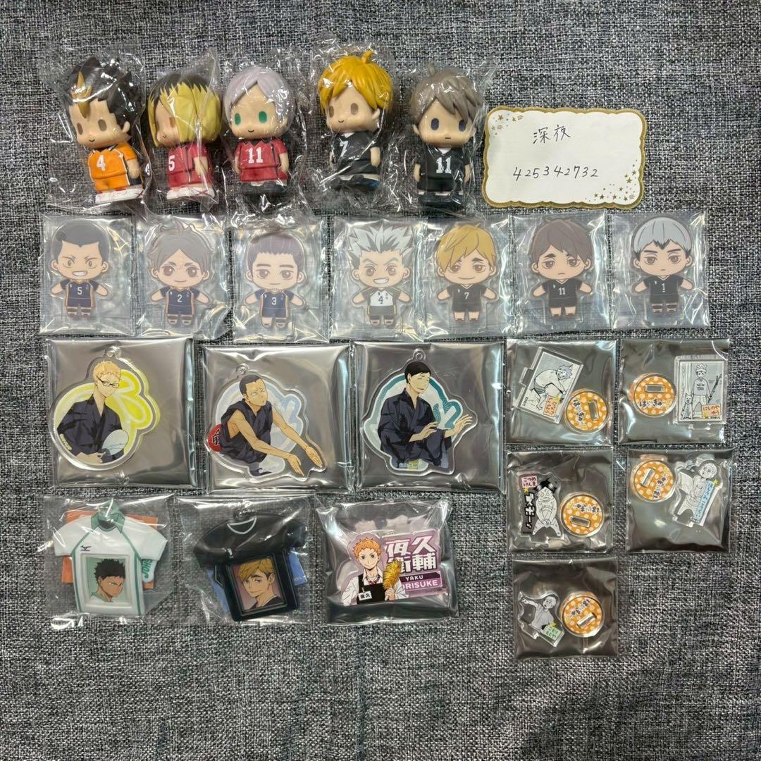 ハイキュー まとめ売り ちびぐるみ メタリック缶バッジ 極楽湯 孤爪 黒尾 宮侑