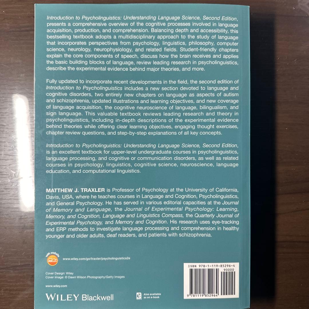 INTRODUCTION TO PSYCHOLINGUISTICS 第二版