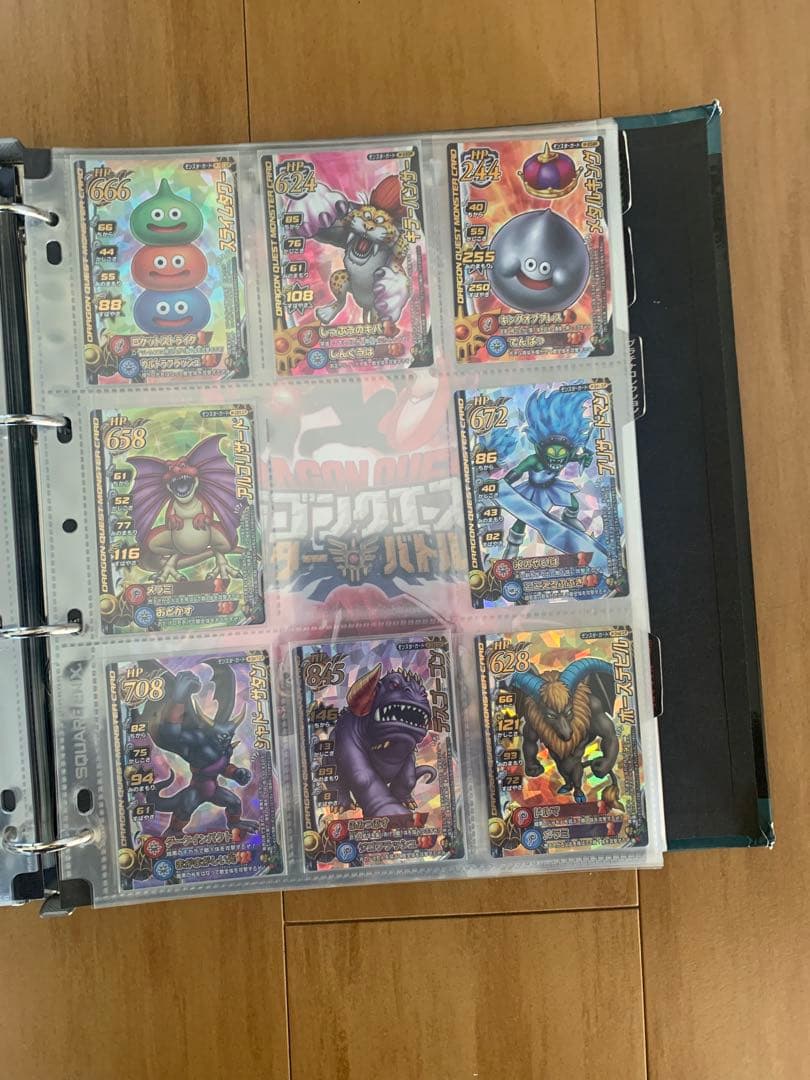 ドラゴンクエストモンスターバトルロード