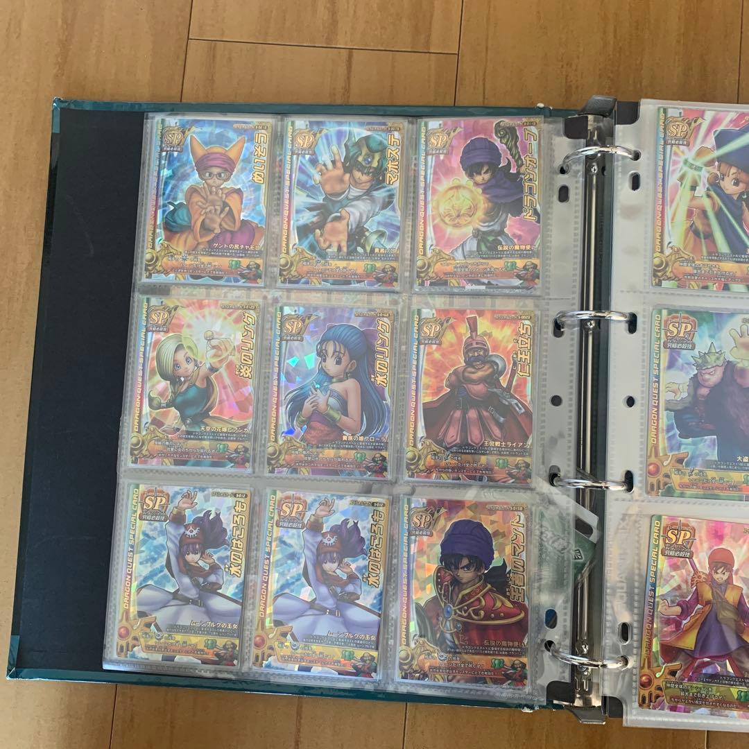 ドラゴンクエストモンスターバトルロード