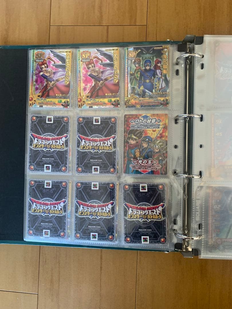 ドラゴンクエストモンスターバトルロード