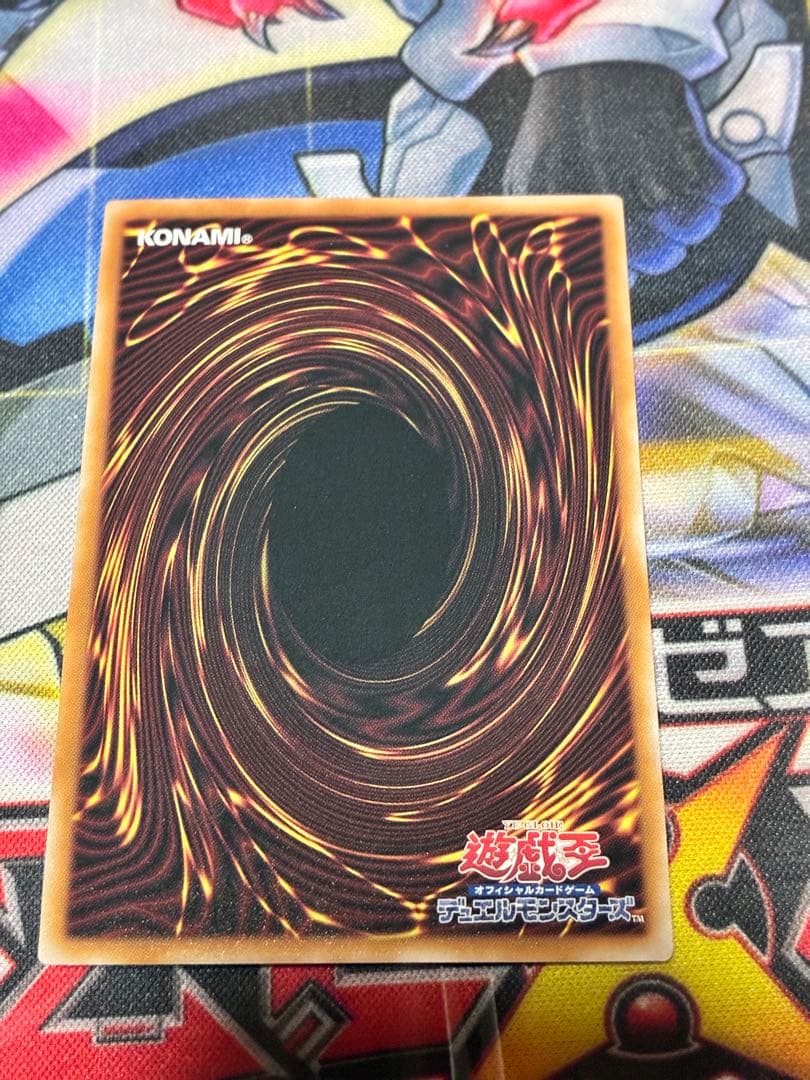 遊戯王　No.107 銀河眼の時空竜　25thシークレット　クオシク　25th