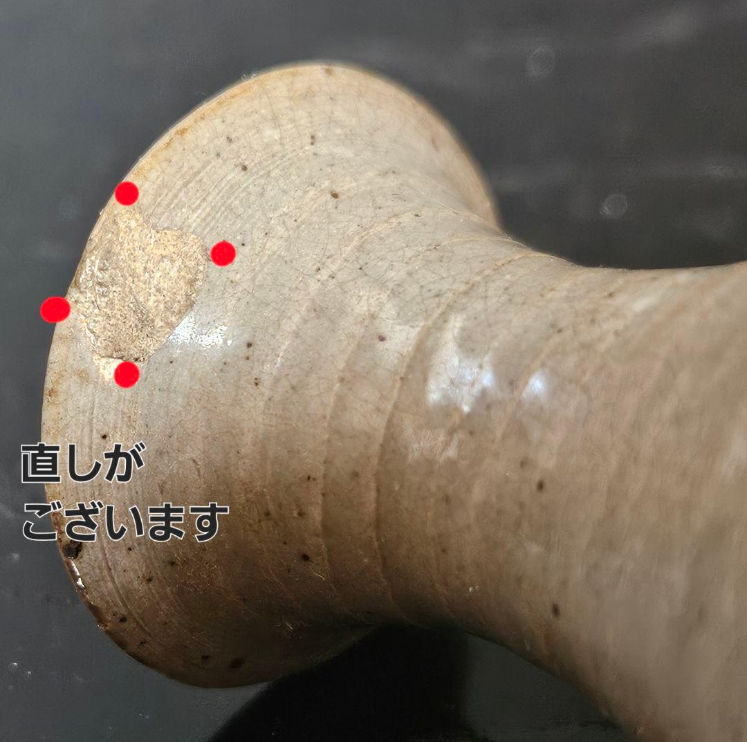 李朝古美術　李朝古陶磁器　李朝三島　李朝三嶋　徳利　花入　茶道具　茶器　酒器