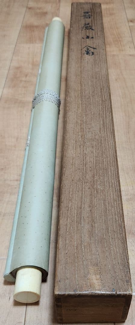 【薔薇小禽図】新村友畝 2695 バラ 掛け軸 肉筆 共箱 荒木十畝門下