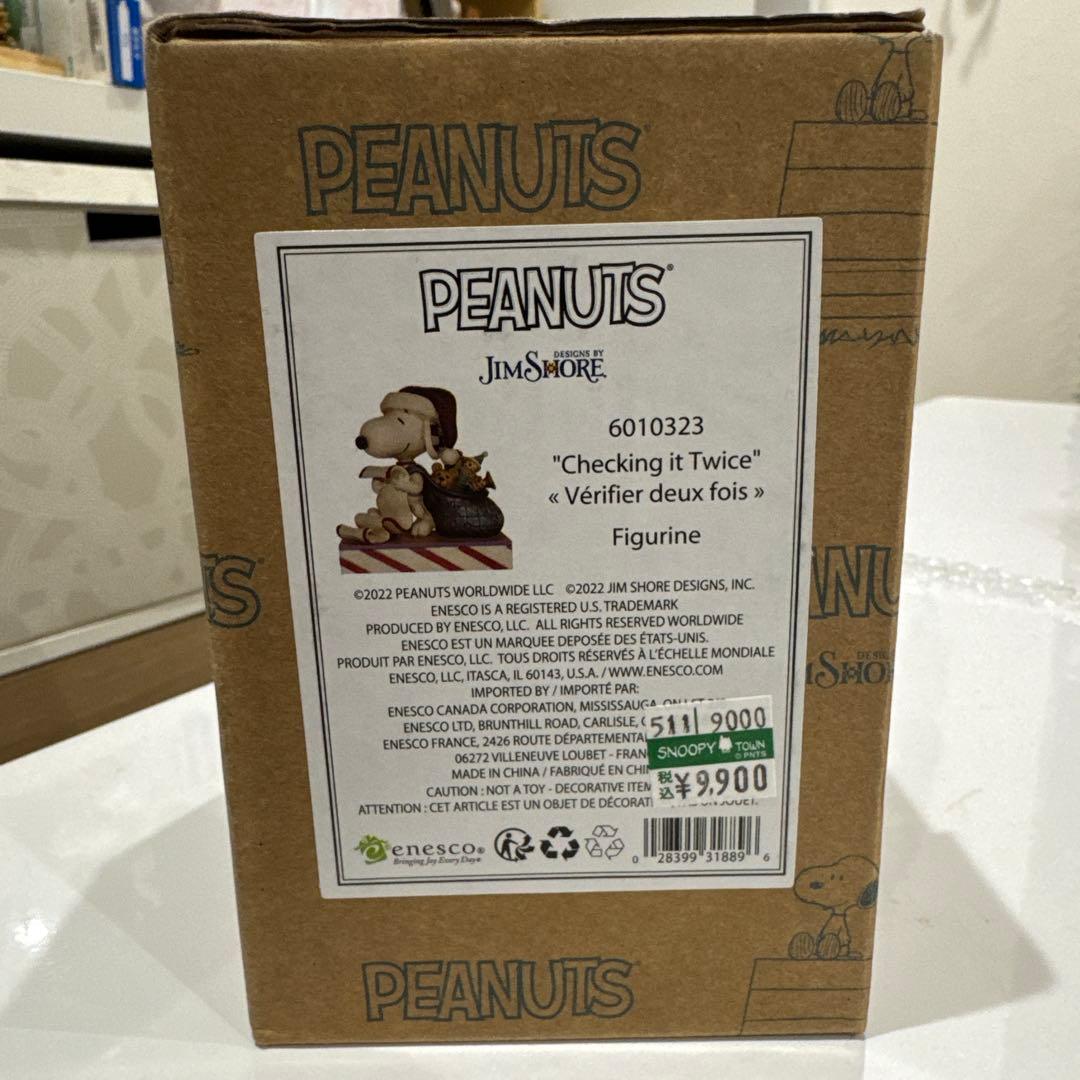 【新作】スヌーピークリスマスギフトリスト　ジムショア　ピーナッツ彫刻