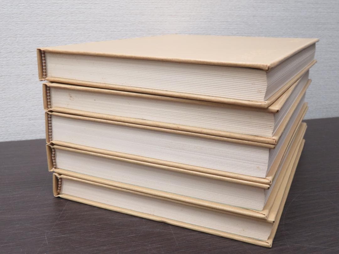 二玄社 文房清玩 全五巻セット 中田勇次郎 書道 古書 和本 1～5